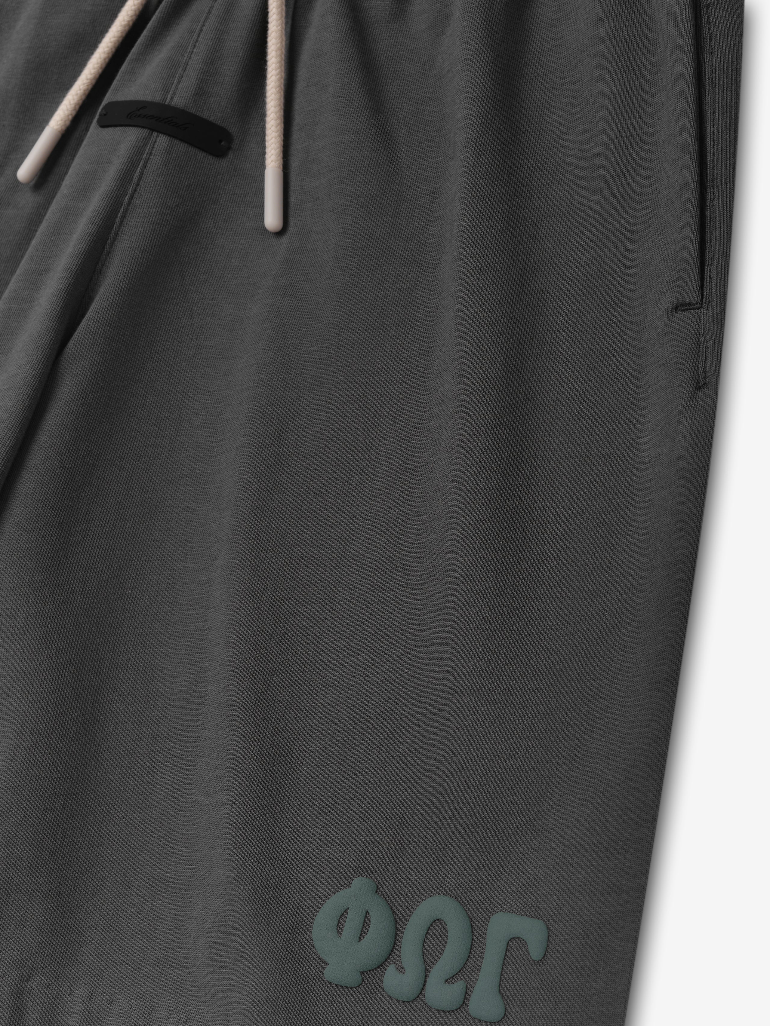 Kids 90s Jersey Sweatshort - Image 3